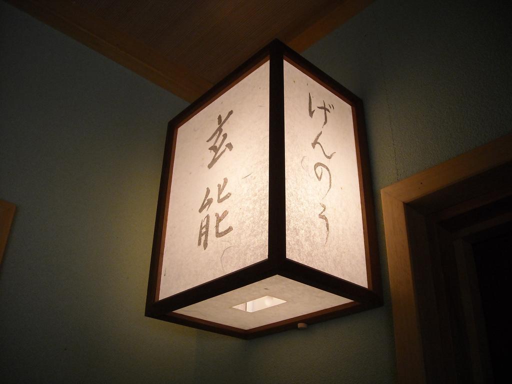 Irorino Yado Sankichi Hotel Izu  Exterior foto